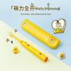 Philips Sonic Electric Toothbrush - Sally Line Friends Limited Edition CN Plug (adapter Included)