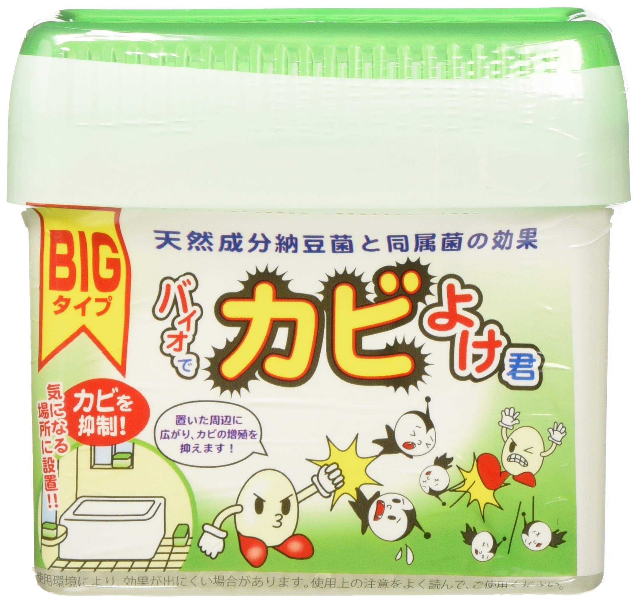 

Comolife Bio Mold Guard БОЛЬШОЙ Тип Средство от плесени для стирки Сделано в Японии (Набор 2) Ингибитор, Против плесени, Натуральный, Био, Раковина, Ванная комната, Окно,