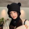 Nuovo cappello lavorato a maglia in lana con orsetto, autunno e inverno, cappello caldo a pullover, protezione per le orecchie fredde all'aperto per bambini, cappello Lei Feng