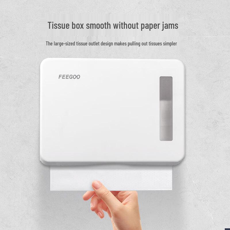 FEEGOO Wall-Mounted No-Punch Paper Towel Dispenser
