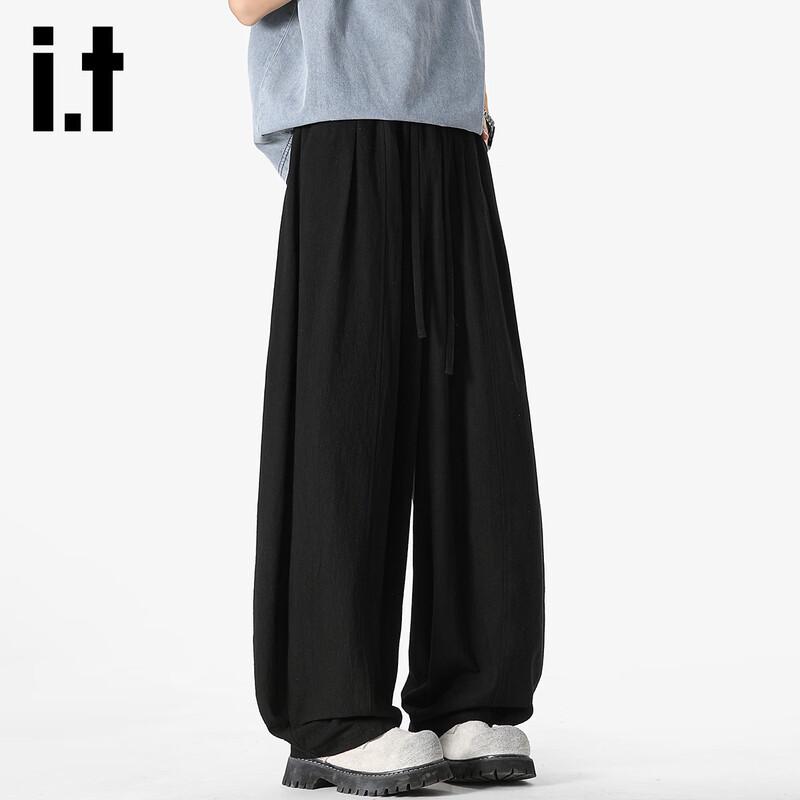 Izzueit Men's Pure Cotton Loose Fit Scythe Straight-Leg Pants