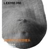 Limi [Deodorizing Antibacterial] Men's Socks Autumn Winter Breathable Odor-Resistant Casual Mid-Calf Socks