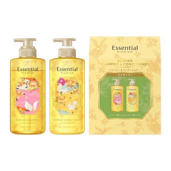Kao Essential Premium Barrier Shampoo and Conditioner Set Silky  Smooth 450ml each