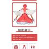 Cardcaptor Sakura Cosplay Costume Women Girl Cute Activity Halloween Party Role Play Dress Full Set Christmas Accessories Gift