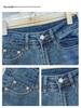 Pear Shape Women's High Waist Wide Leg Flared Jeans - Light Color, Spring/Autumn 2025, Floor-Length.