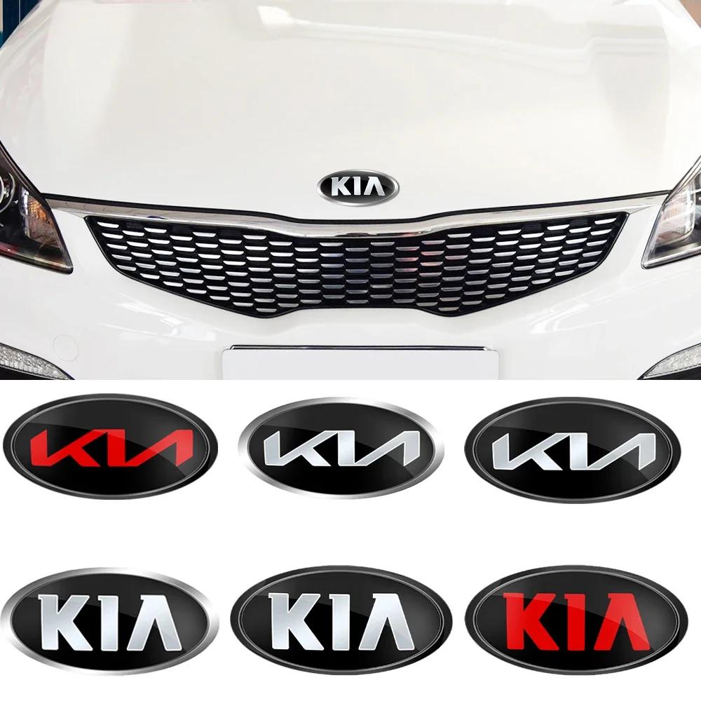 ABS Badge Logo Voiture Emblème Capot Avant Autocollants Décoratifs Coffre Arrière Pour Kia Sportage Rio K2 Ceed Carnival Picanto Soul EV6 Niro