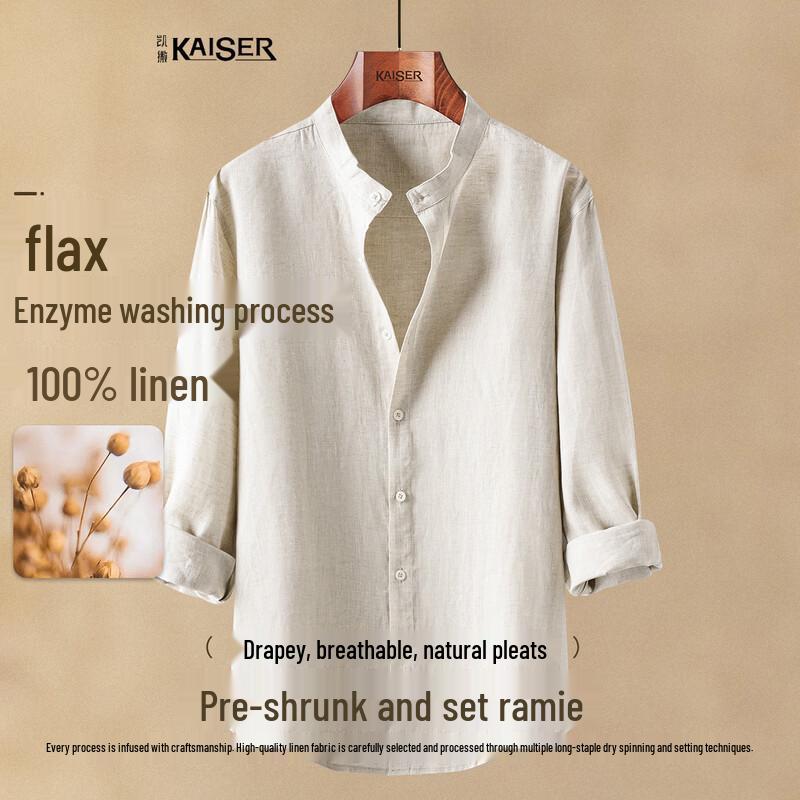 Men s 100% Linen Long-Sleeve Stand Collar Shirt L