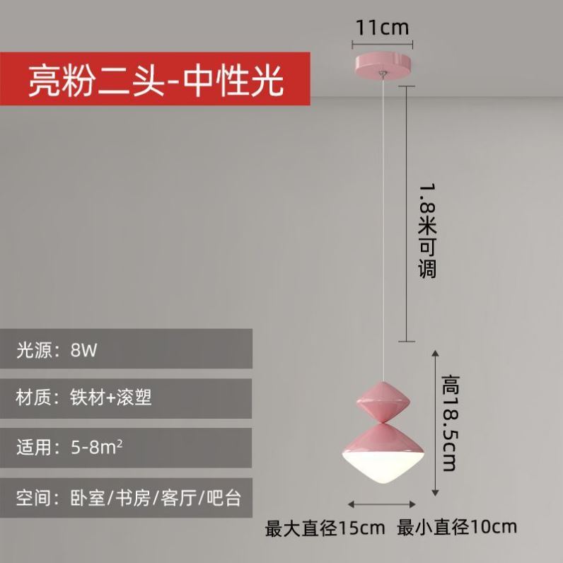 Modern minimalist LED pendant lights bedroom bedside study wall lamp living room sofa background wall indoor lighting fixture
