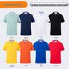 T-shirtler – Polo Gömlek