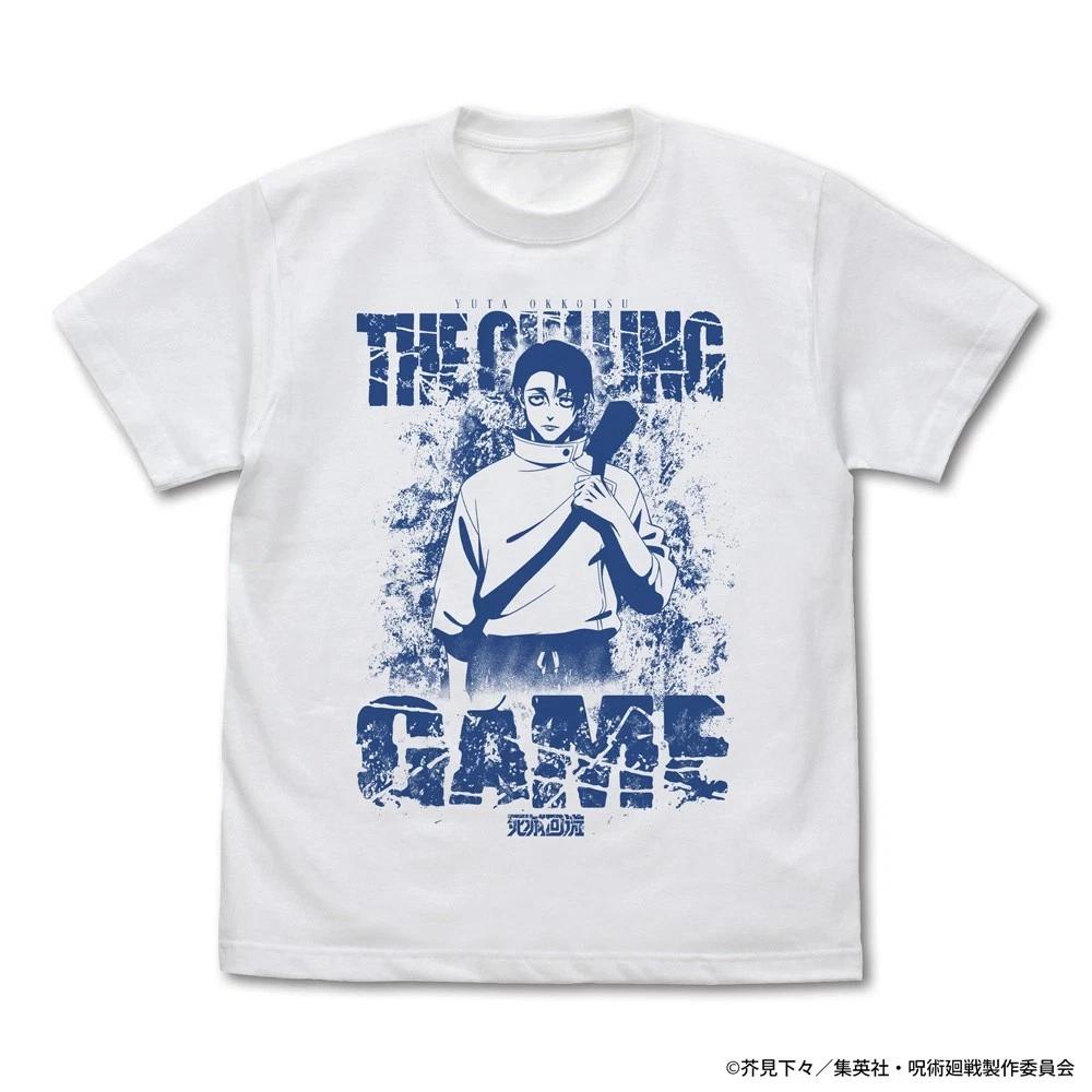 Jujutsu Kaisen The Culling Game Yuta Okkotsu TShirt White Japan New Pre M