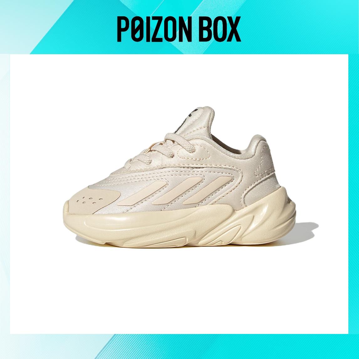 

кроссовки adidas originals Ozelia Toddler shoes TD GW7215