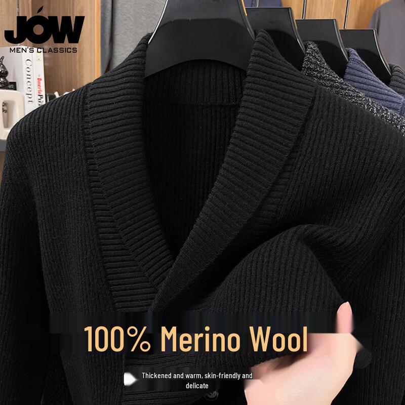 JOW Pánský kardiganový svetr s klopami ze 100% merino vlny