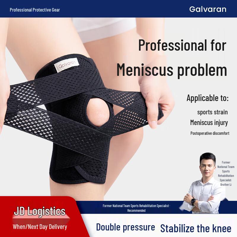GALVARAN Unisex Warming Knee Brace for Meniscus and Sports Support L