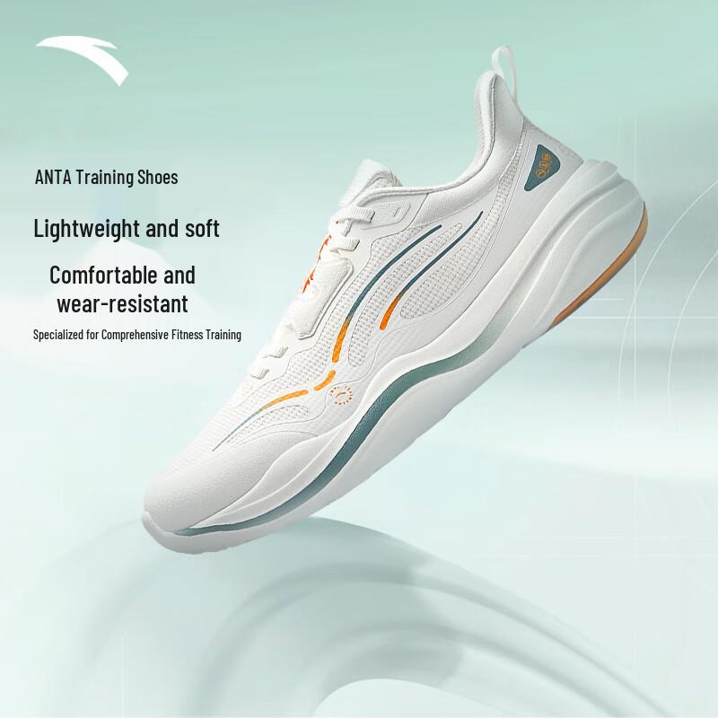 Anta Men s Lightweight Training Shoes US 7