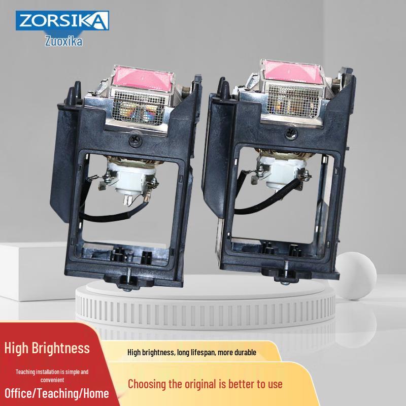 Zorsika Replacement Projector Lamp for NEC NP-9LP01