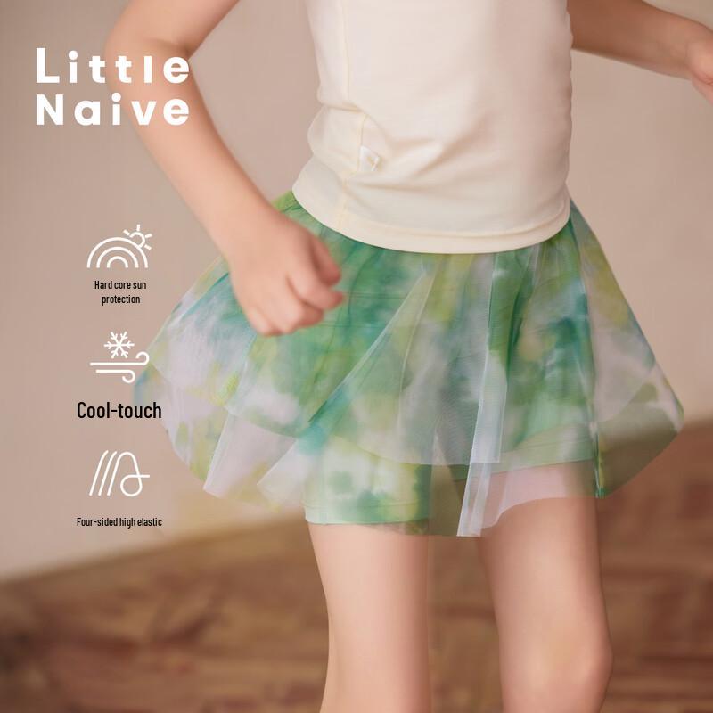Little Naive Girls  Sun Protection Skirt Shorts with Gradient Mesh Yoga Pants 120