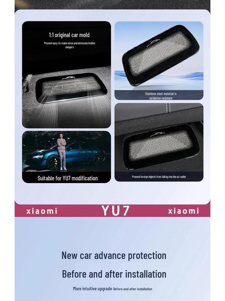 Scratch-Resistant Stainless Steel Under-Seat Air Vent Cover for Xiaomi YU7