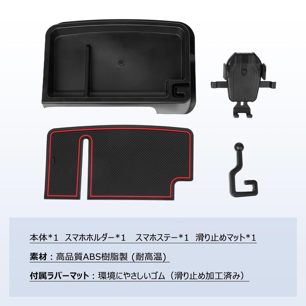 LIMSTYLE Honda Step Wagon, RP8, RP7, RP6, Dashboard Tray, RP8, Step Wagon, Accessories, Car