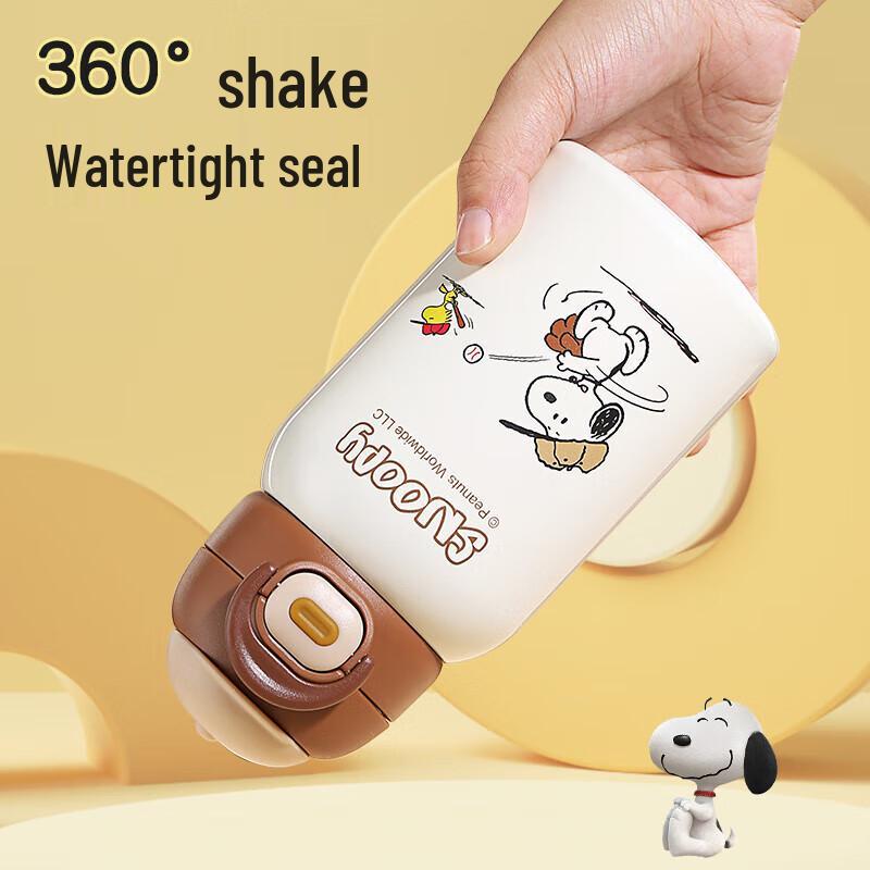 Двухцелевая термобутылка Snoopy для детей