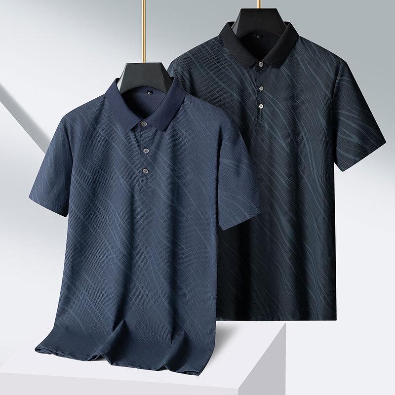 Men's Plus Size Ice Silk Stretch Polo Shirt
