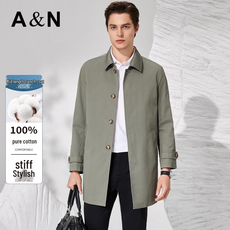 Antonio Men's Pure Cotton Business Casual Trench Coat