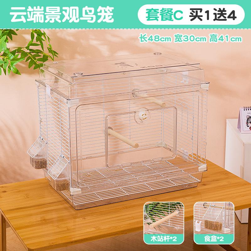 

Birdcage Cages For Birds Acrylic Parrot Cage Home Luxury Transparent Ornamental Bird Cage Oiseaux Bird Accessories Cage Parrot
