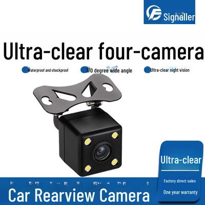 Caméras auto – Caméras de recul