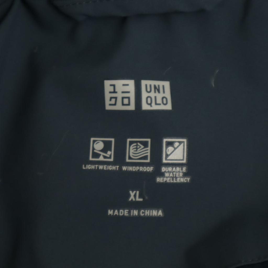 Uniqlo Seamless Down Parka XL Charcoal Gray Women Used