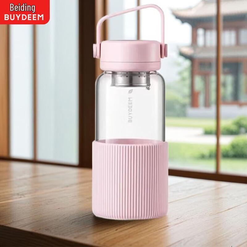 Buydeem Portable Hot & Cold Tea Cup