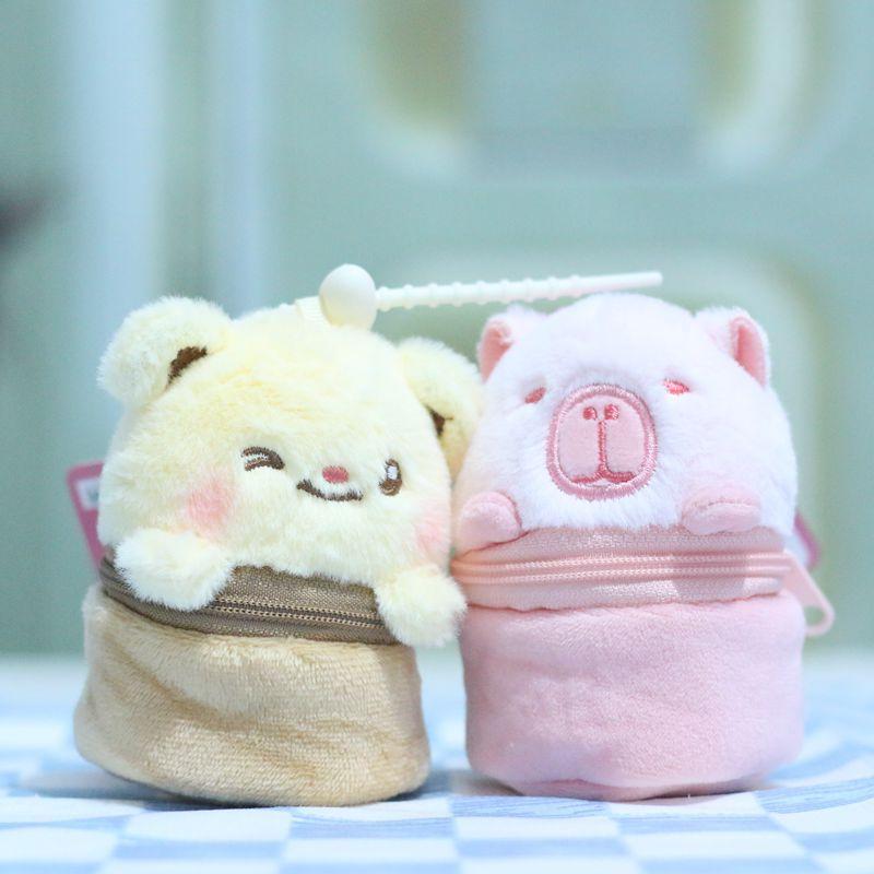 Capybara Plush Wallets Cute Butter Bear Coin Purses Keychain Pendant Kawaiii Plush Toy Doll Bag Hanging Ornaments Capibala Gift