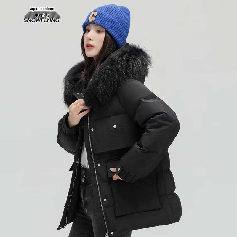 XueZhongFei Damen Kurze Daunenjacke mit Fuchsfellkragen