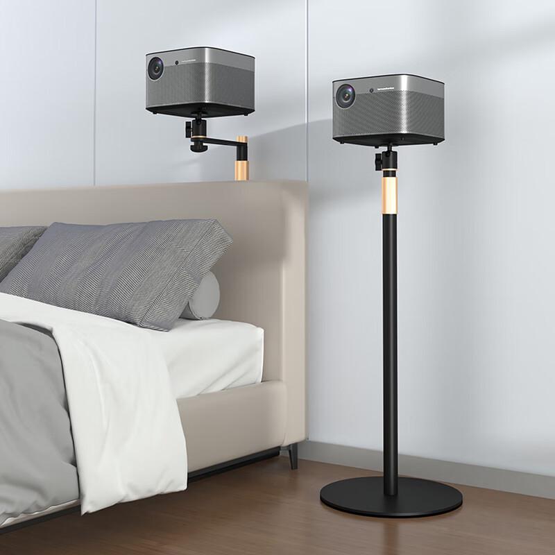 CINE PB11T Floor Projector Stand
