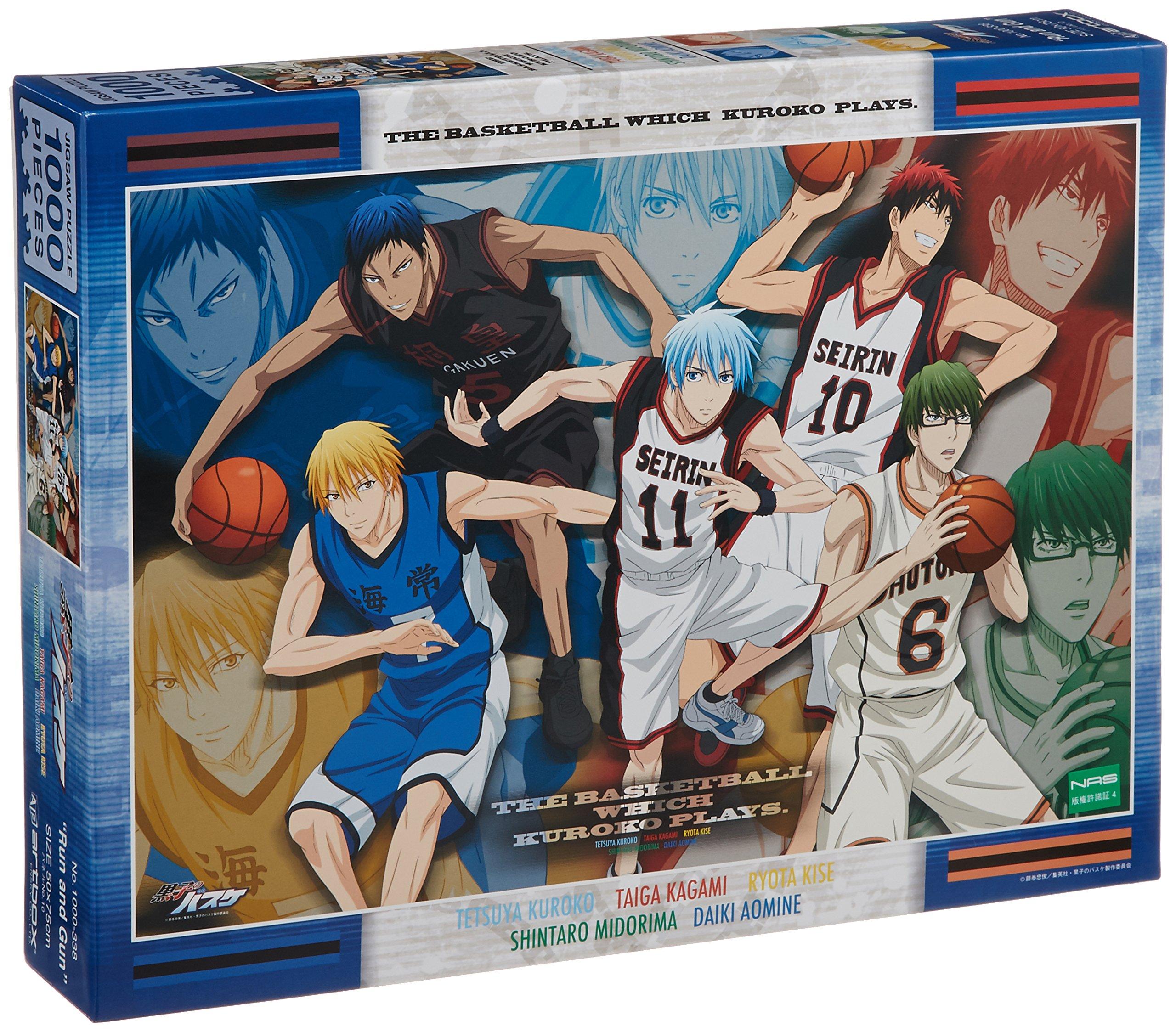 

1000 Piece Jigsaw Puzzle Basketball and Kuroko s Run Gun (50x75cm)