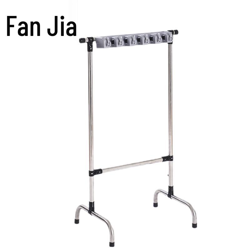 Fanjia Stainless Steel Mop & Broom Holder