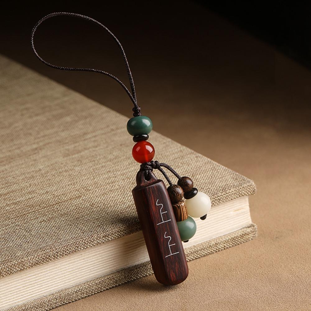 Good Luck Rosewood Keychain Chinese Style Wooden Carving Keychain  for Men