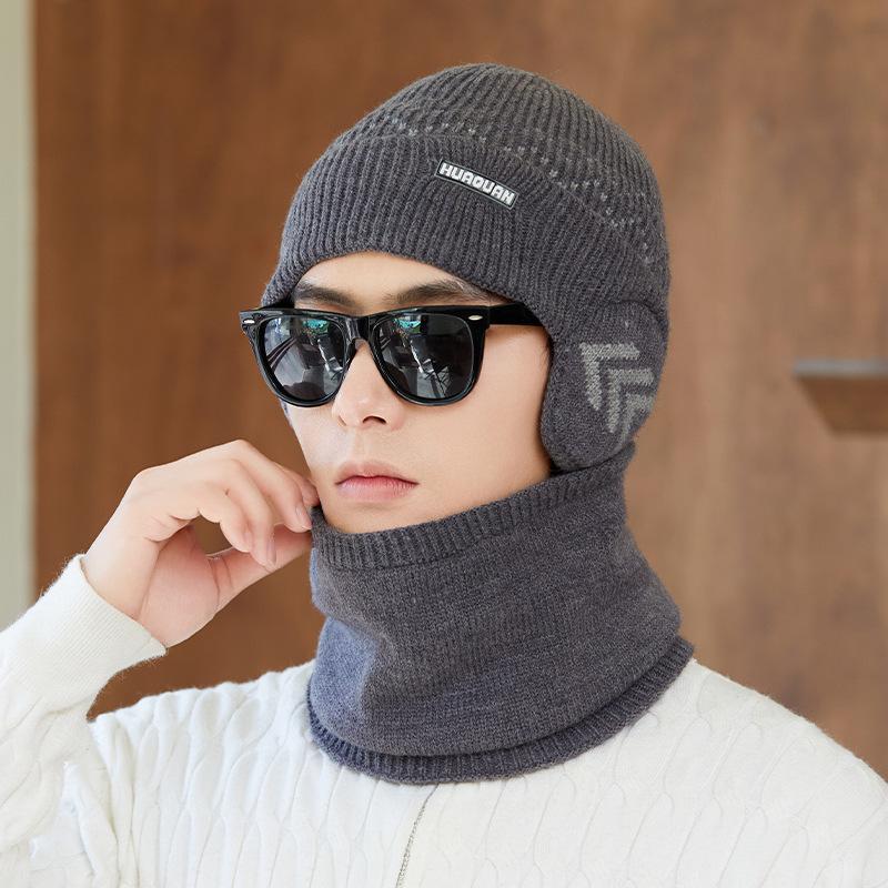 Winter Warm Hat Men's Winter Cold Proof Neck Scarf Woolen Hat Plus Velvet Thickened Youth Cycling Knitted Hat