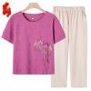 Elderly Women's Summer Short-Sleeve T-Shirt & Pants Set