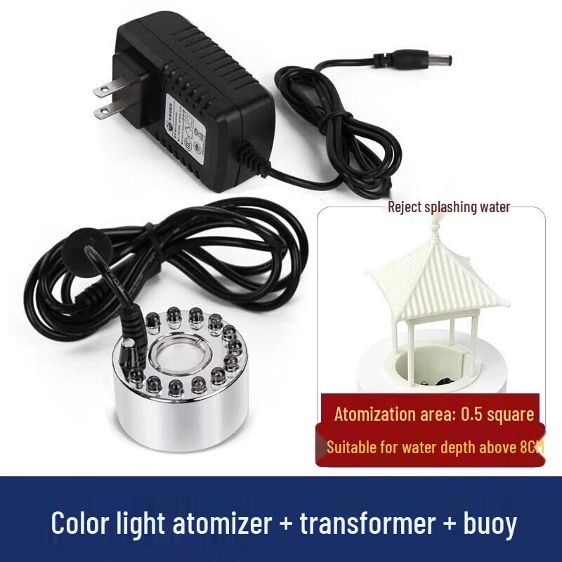 Ultrasonic Fog Maker with LED Lights