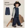 Yoyou Boys' Straight-Leg Denim Jeans