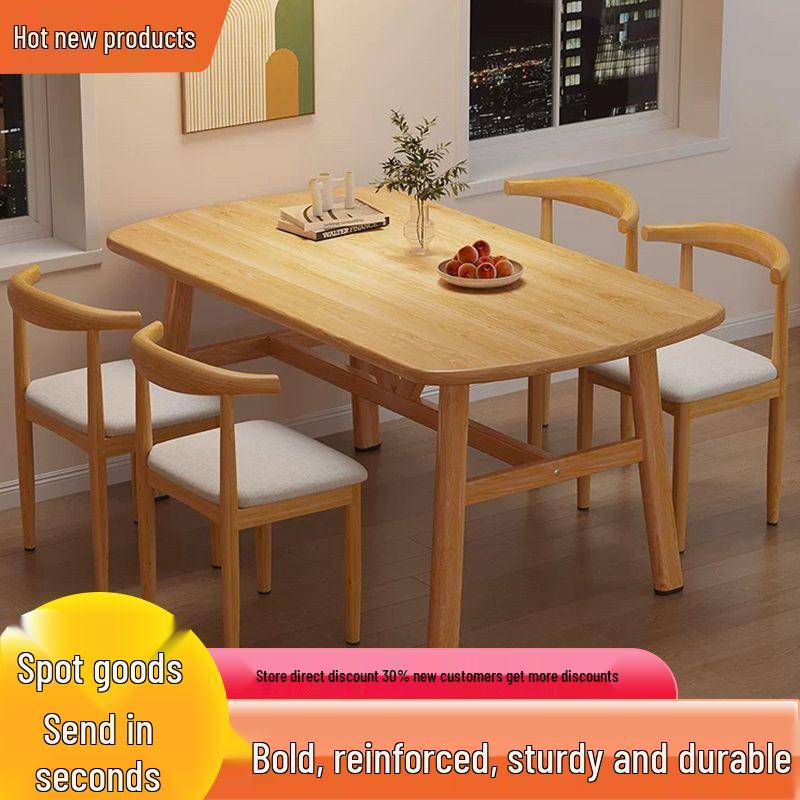 Modern Minimalist Rectangular Dining Table and Chair Set for Small Spaces