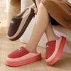 Cotton Slippers Large Size Thickened Winter Winter Warm Non-slip Thick Bottom Home Thickened Warm