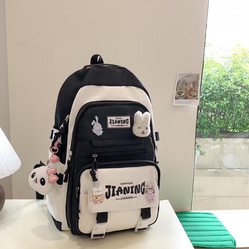 

Li Shen Girls Large Capacity School Backpack