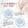 Do White Beauty No Double Cleansing Pore Vitamin Sensitive White+ (Do Plus) Quasi-drug [91% Ingredients] [Cleansing Gel, Required, Cleansing,