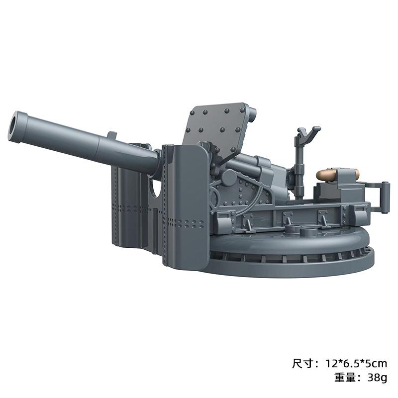 World War 2 WW2 Antiaircraft Gun Rocket Artillery Military Army War Weapon Soldier MOC Model Building Block Bricks Toys For Kids