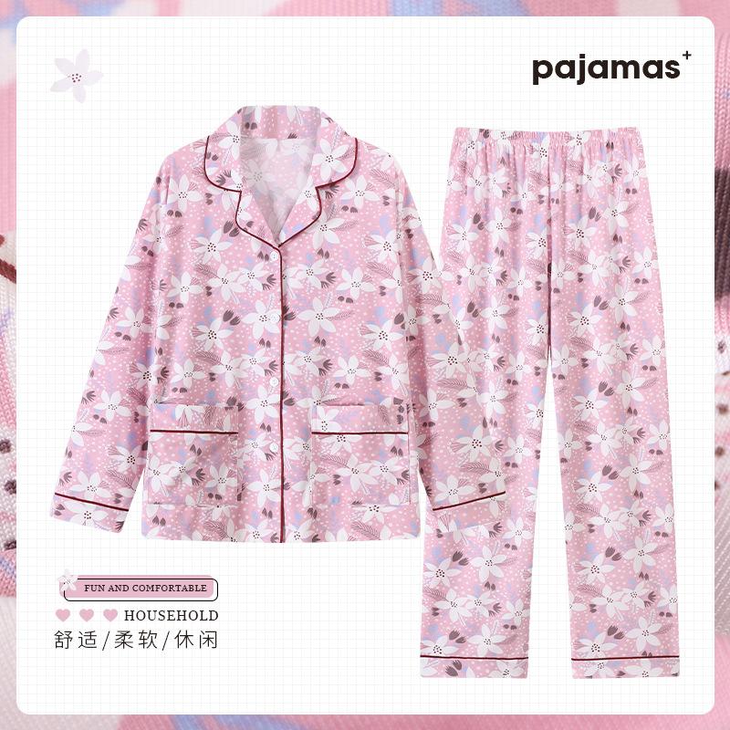 High-value large-size pajamas women's spring and autumn imitation cotton long-sleeved trousers middle-aged loungewear suit