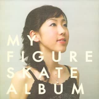 

CD VARIOUS - My Figure Skating Album IOCD20150 Japan Classical Used