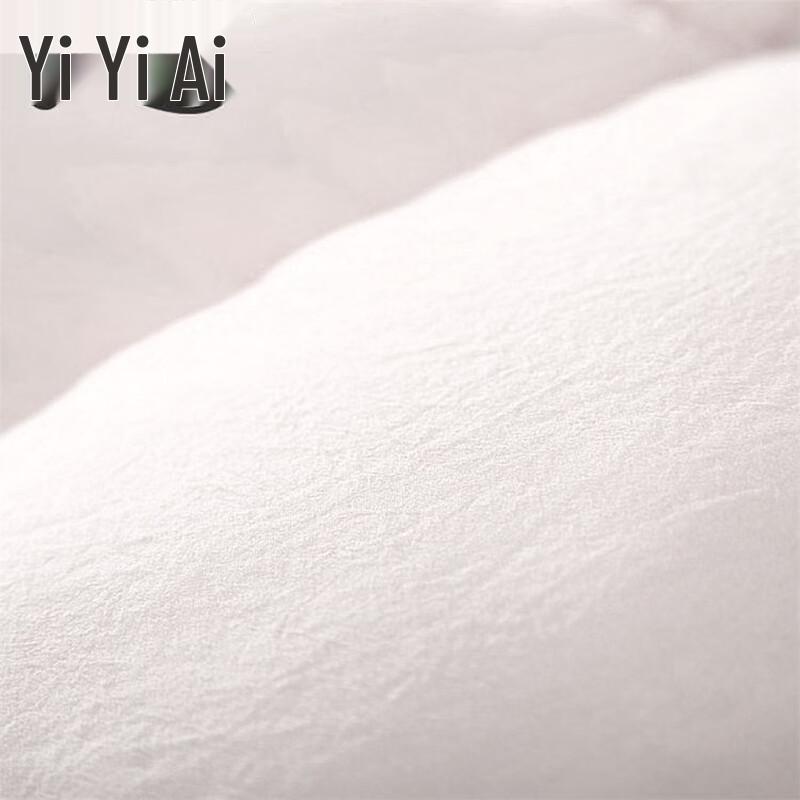 Yiyi'ai Washed Cotton Solid Color Quilt