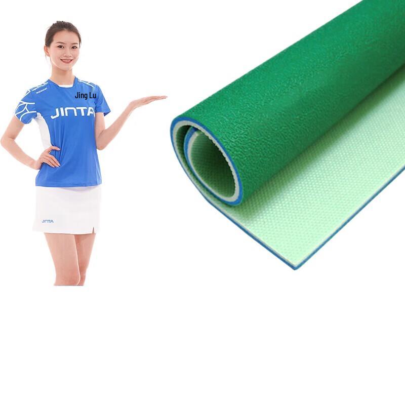 Jihang Indoor Badminton PVC Sports Flooring