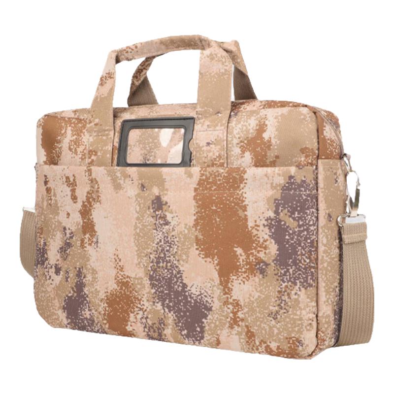 

Junyi Tactical Camo Laptop Briefcase