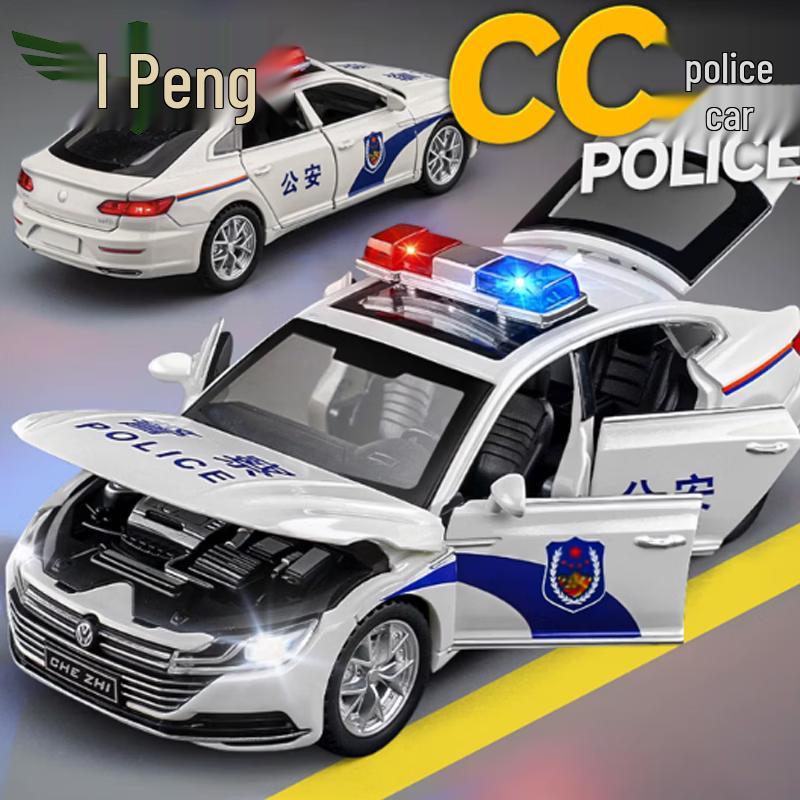 Rongpeng Volkswagen CC Police Car Toy Model